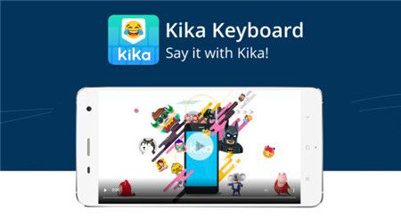 天神娱乐布局海外移动应用，Kika Keyboard证明移动应用不凡价值 图3