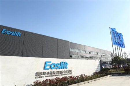十年同行，SAP Business One 助力智慧物流企业的转型之旅 图2