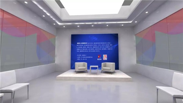 第三届数字中国建设峰会|“5G人才建设”主题展厅亮点来了！ 图3