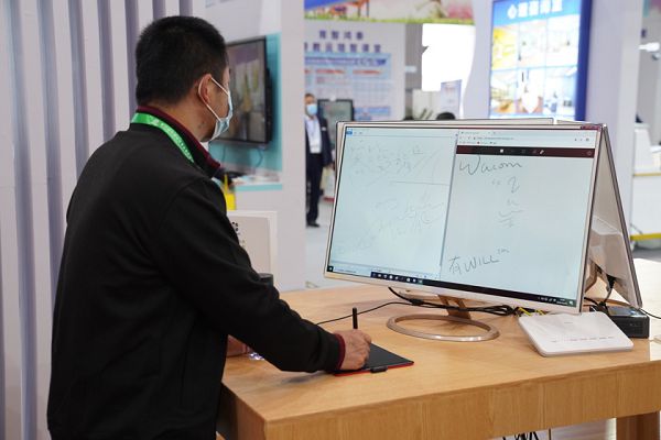 用户体验Wacom WILL™技术和数位板