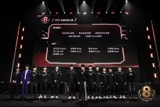 无悔青春，不负热爱！AGON爱攻见证RNG 8周年激情狂欢时刻 图5