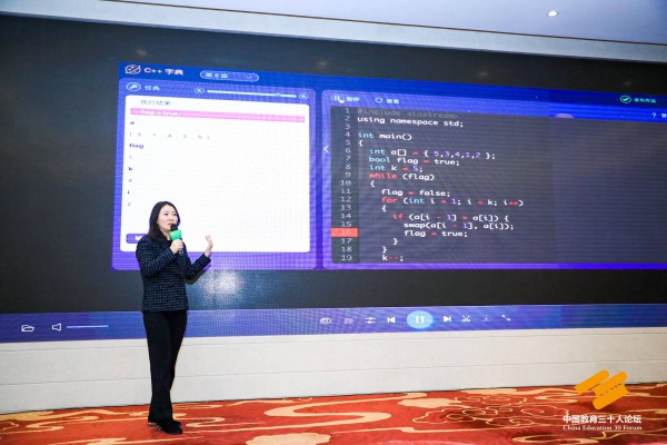 展爽：AI时代，如何通过少儿编程助力孩子养成信息素养 图3