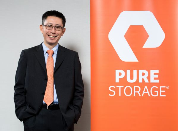 Pure Storage 2021年预测