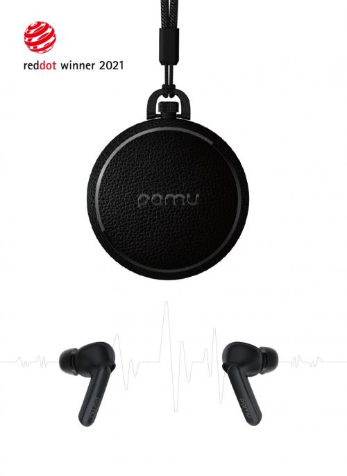 喜讯！派美特PaMu Quiet耳机荣获2021德国红点设计奖！