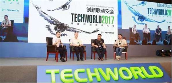 TechWorld回望来路，技术范儿依然很酷 图2