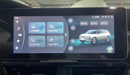 汽车智能化展现自动驾驶实力，百度AVP自主代客泊车或将成新车标配 图2
