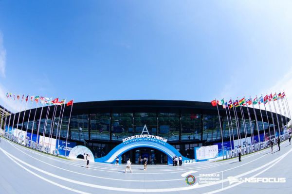乌镇Day1｜送你一份世界互联网大会的“打卡攻略”