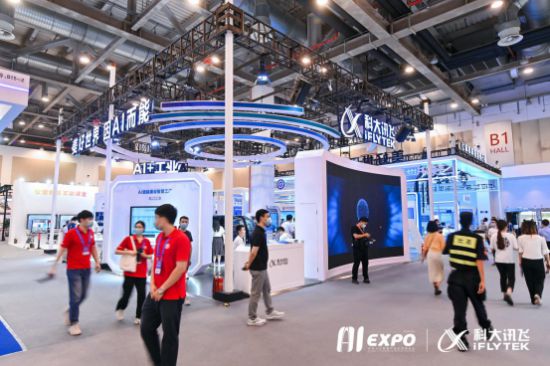 科大讯飞AI学习机亮相2021全球智博会，让科技赋能教育