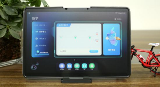 科大讯飞AI学习机亮相2021全球智博会，让科技赋能教育 图2