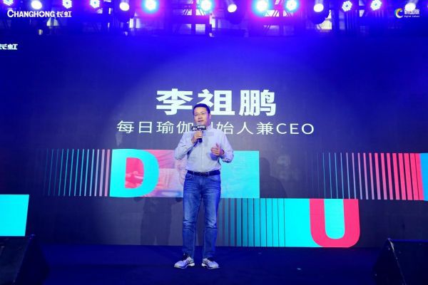 每日瑜伽创始人兼CEO李祖鹏