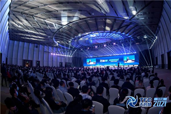 共赴四年天府之约 | 三方面精准把握网络安全产业发展机遇