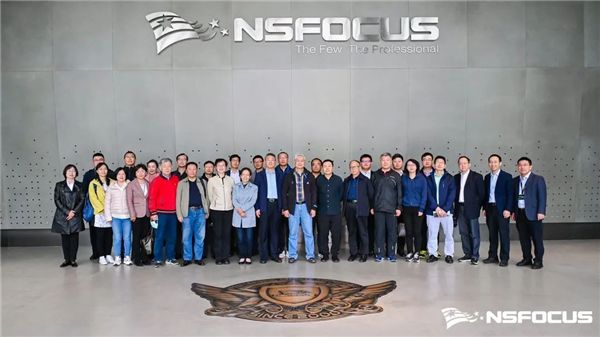 中国计算机学会计算机安全专委会专家莅临绿盟科技西南总部基地参观调研