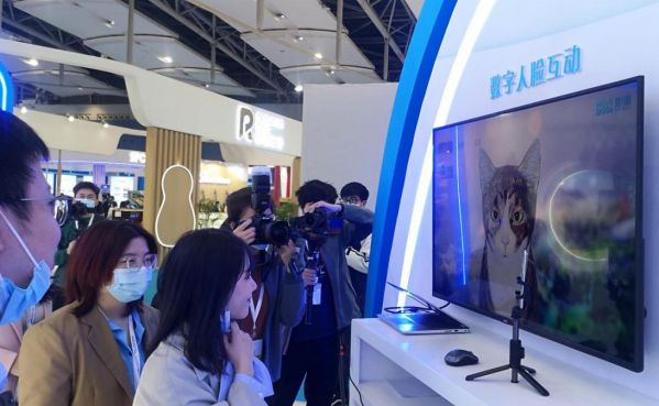 影谱科技受邀亮相2021广州文交会 以AI助推文化产业数字化创新发展