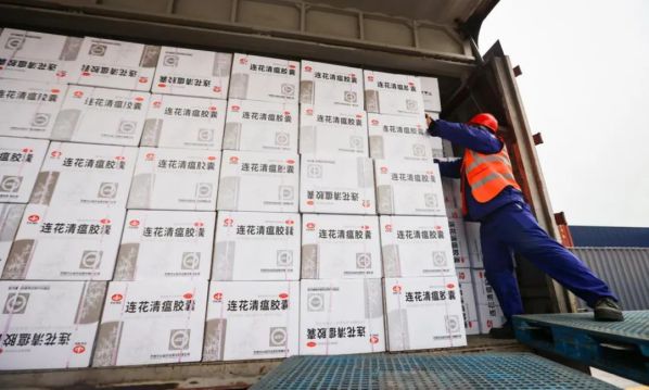 中国红十字会支持上海874万余盒连花清瘟胶囊助力疫情防控