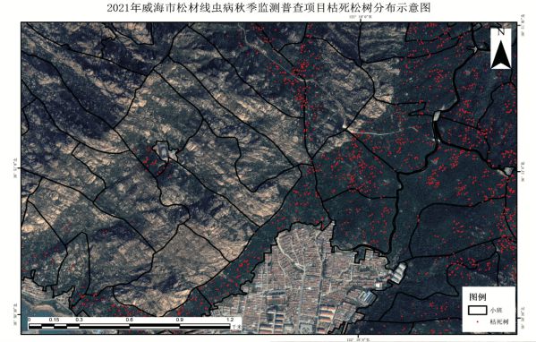 Maxar携手多领域行业创新业者，共探高分辨率对地观测影像未来 图2