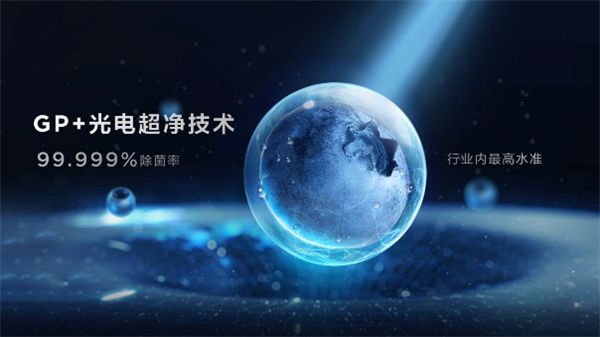 破防了！TCL格物冰箱Q10硬核科技带来保鲜新体验 图5