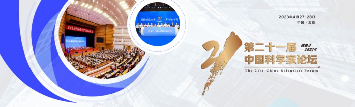 國內資深教育專家：李勇同志獲得第<spankeyword