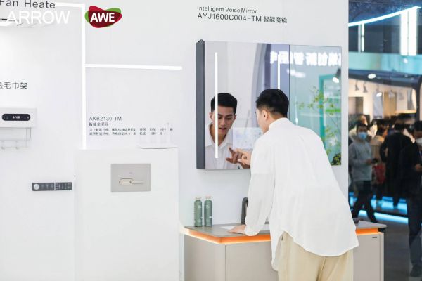 AWE2023｜箭牌家居卢金辉：以人文理念为核心 为用户提供多维智慧生活 图3