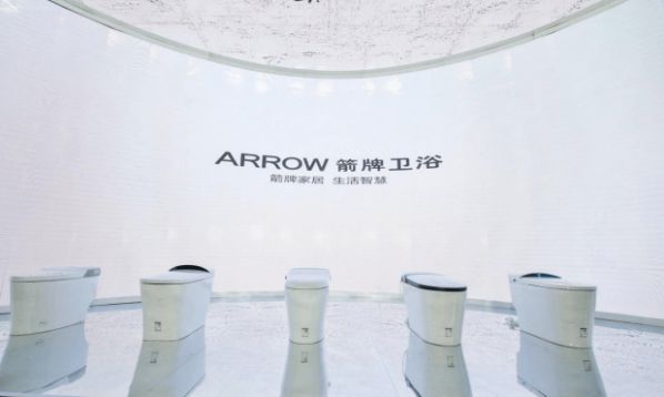 AWE2023｜箭牌家居卢金辉：以人文理念为核心 为用户提供多维智慧生活 图4