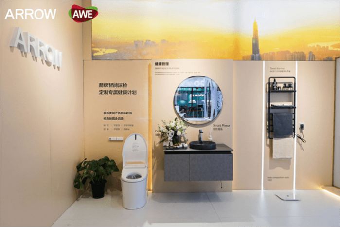 AWE2023箭牌家居展位-健康空间