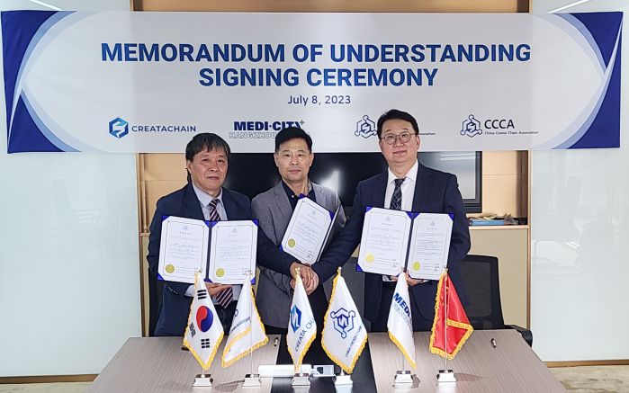 韩国CREATA CHAIN协会（KCCA）,在杭州签订生物医疗业务协议