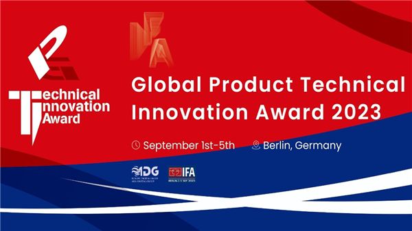 科技创新闪耀柏林 IFA，2023全球产品技术创新大奖榜单揭晓 图2