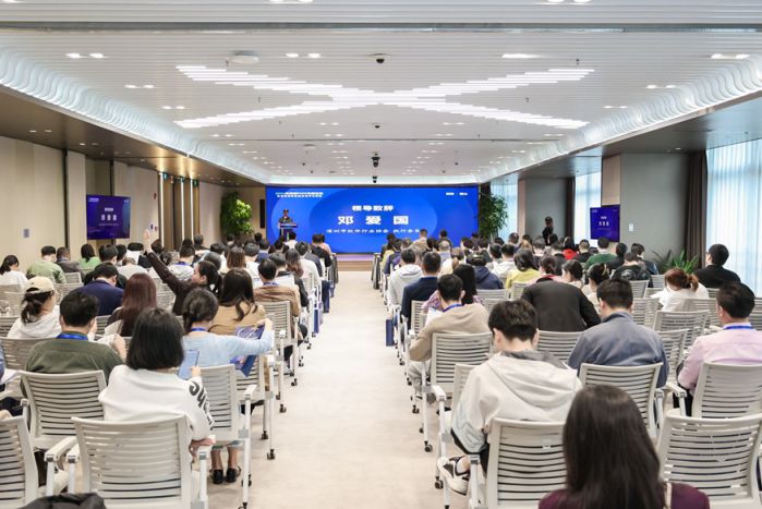 成功盛会：2024年深圳PMO年度论坛成功举行 图1
