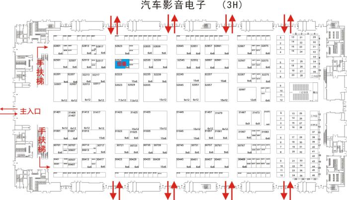 Newsmy储能电源与您相约九州汽车生态博览 图5