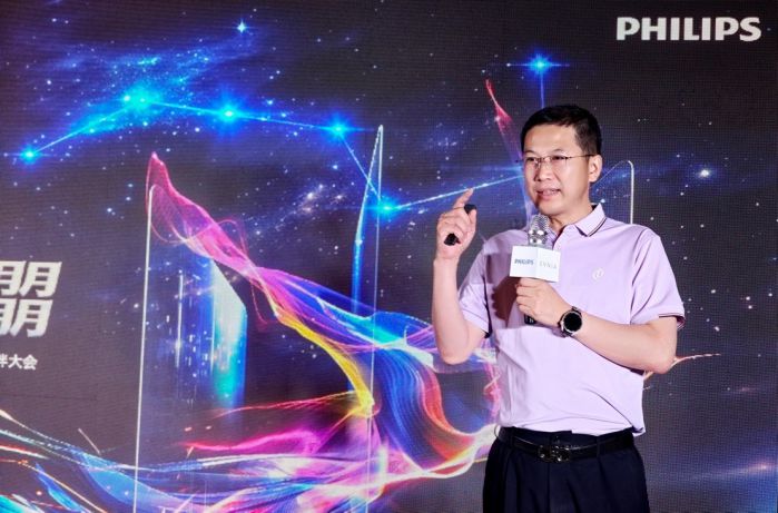 冠捷科技OBM中国区显示器BU总经理阎立东分享飞利浦显示器2024品牌战略布局