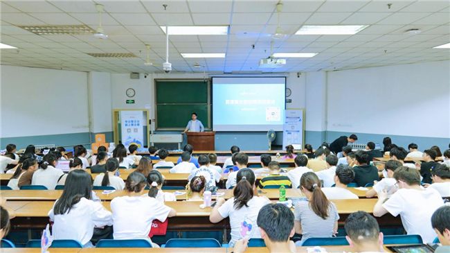 毕业不慌，查厉来帮｜爱企查携手西电学子深度体验品牌魅力 图2