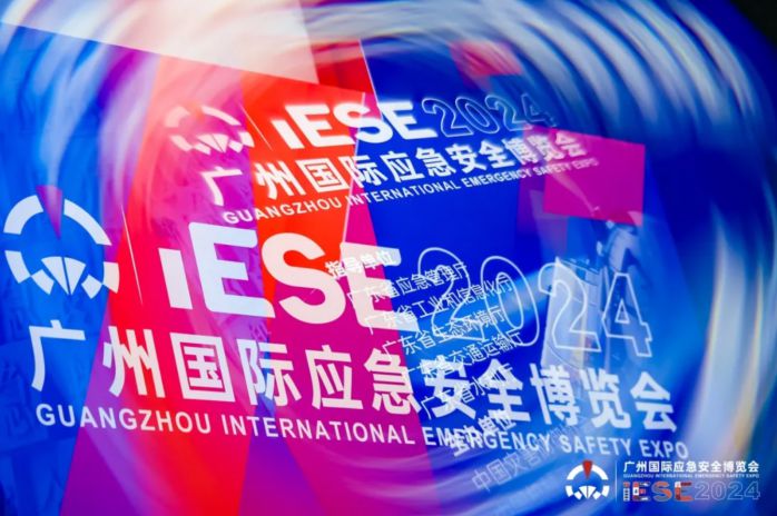 应急救援 认准纽曼 | 2024广州应急展圆满落幕 图1