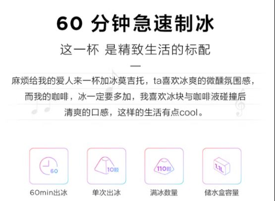 肉类冷冻解冻不烂不柴！TCL冰箱-40℃深冷+真双系统重构保鲜标准 图6