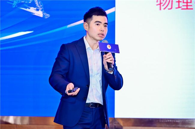 田协白皮书聚焦创新赋能 杰锐彰显领军实力 图2