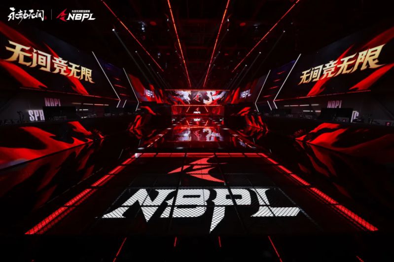 《永劫无间》2025 NBPL春决赛即将燃情开赛，飞利浦EVNIA倾力加持！ 图1