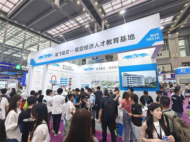能飞受邀参展深圳2025世界无人机大会，聚焦低空经济，现场火爆 图1