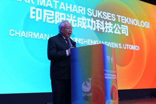世界商业联合会携手DTOP环球嘉年华共建国际数智合作新纪元 图3