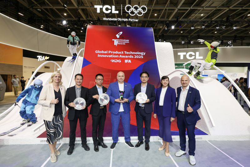 “奥运级”科技实力获全球认证！TCL实业荣获三项IFA 2025大奖 图1