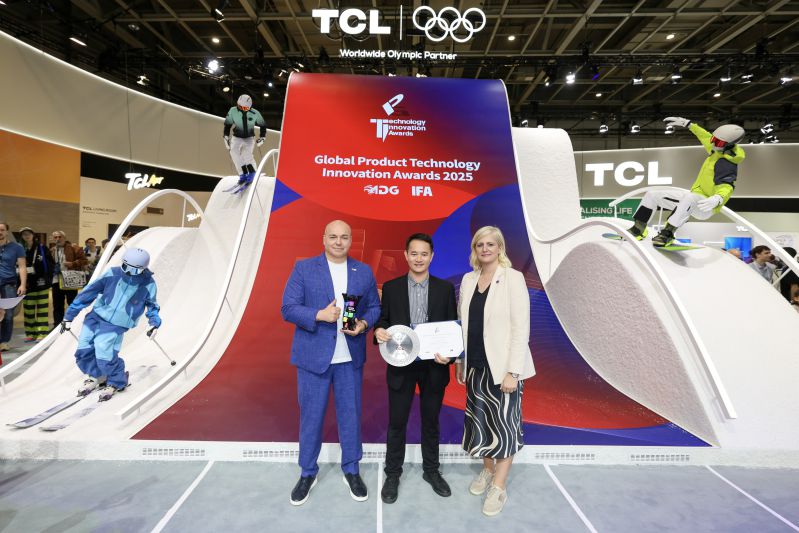 “奥运级”科技实力获全球认证！TCL实业荣获三项IFA 2025大奖 图3
