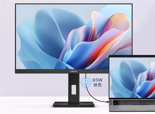 高清互联，便捷拓展！飞利浦24B1U3600 / 27B1U3600商用显示器新品即将上市 图3