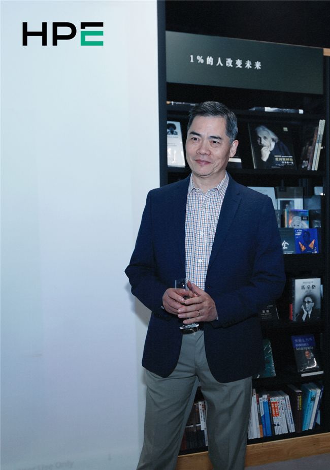 拥抱AI，HPE Networking以“自动驾驶的网络”引领智能网络新时代