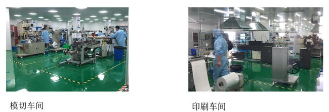 昆山玖宏电子：深耕精密制造十五载 以创新与品质赋能多领域发展 图2