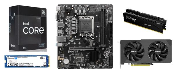 高速游戏电脑畅玩寒假 1月DIY配置攻略 图1