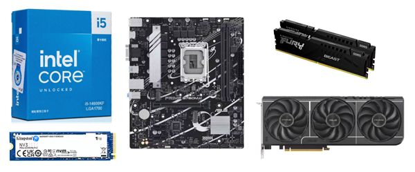 高速游戏电脑畅玩寒假 1月DIY配置攻略 图2