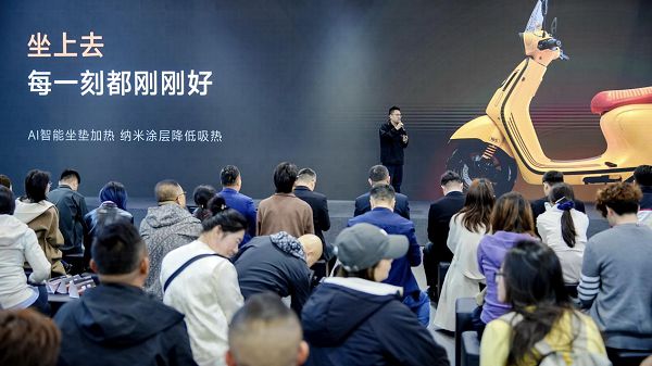 首驱科技“破局”第24届中国北方国际自行车电动车展览会 图3