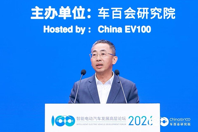 华为董事、华为数字能源总裁侯金龙发表主题演讲