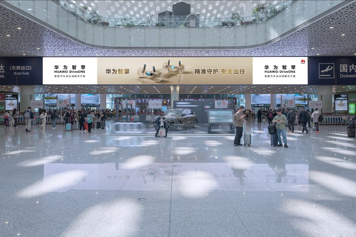 深圳宝安国际机场华为智擎广告