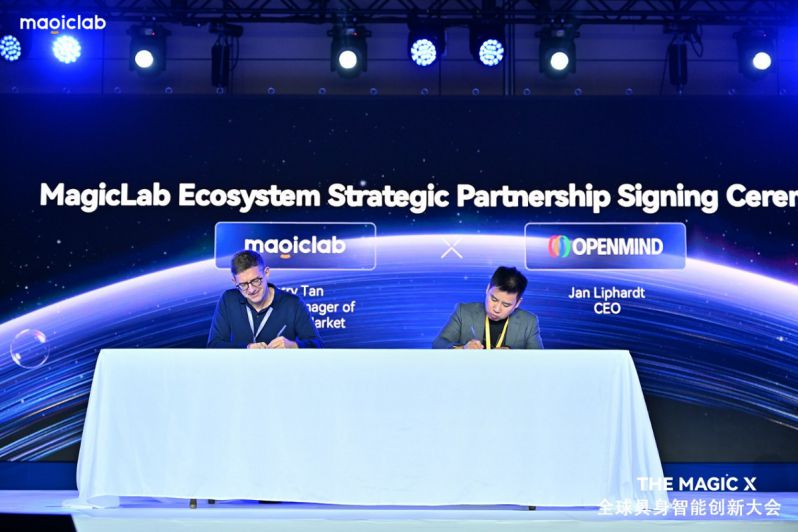 魔法原子硅谷发布会落幕 剑指140亿美元营收目标 图8