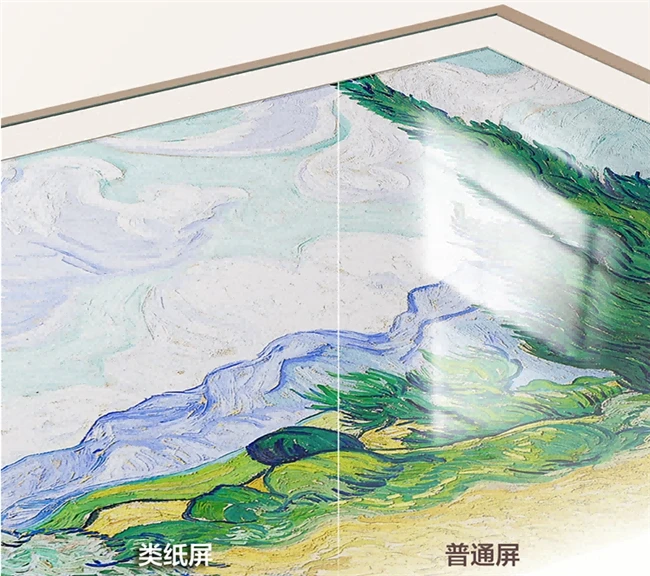 618壁纸电视选购指南:买对壁纸电视,认准这三个核心维度 图6