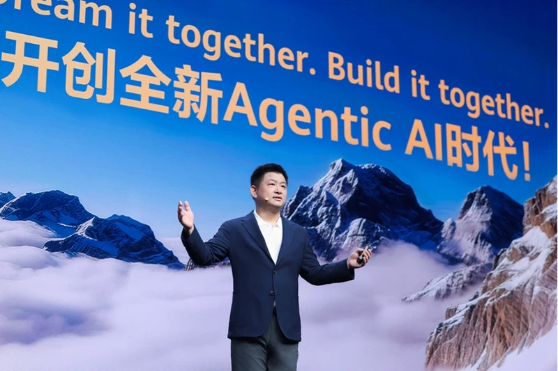华为云INSPIRE大会发布四大Agentic AI新品，Token工业化时代来临 图1