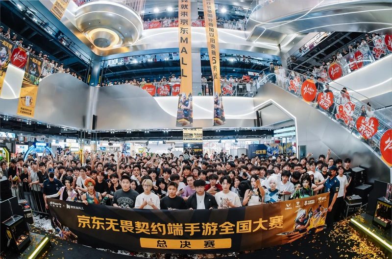 玩家大集结!EVNIA弈威实力护航618京东MALL超级玩家嘉年华 图8